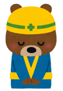 ◎ 10月31日(金)は、午後より所用のため休診とさせていただきます。午前は通常通り診療致します。